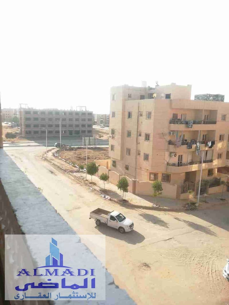 11 IMG-20251118-WA0034. jpg