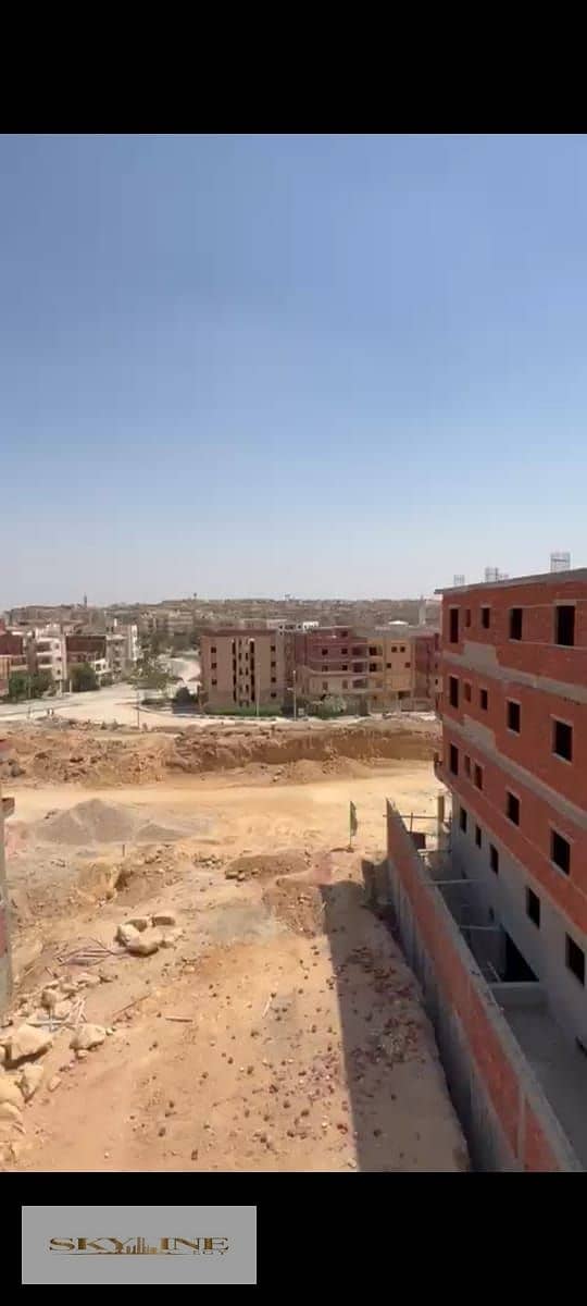 6 IMG-20251216-WA0130. jpg