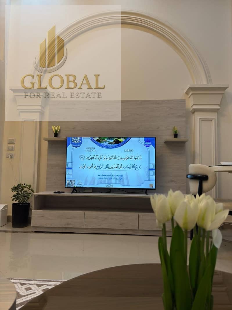 4 IMG-20251216-WA0024. jpg