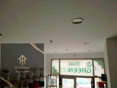 Retail for Rent in Madinaty, Cairo - 1000753638. jpg