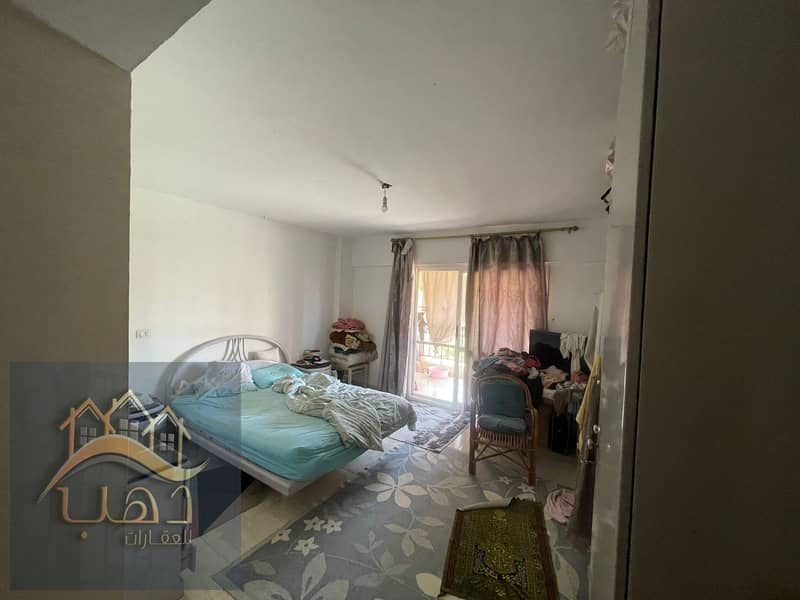 12 WhatsApp Image 2025-12-16 at 1.27. 45 PM (3). jpeg