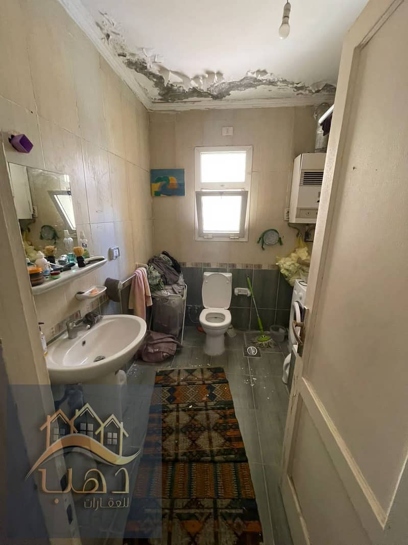 19 WhatsApp Image 2025-12-16 at 1.27. 44 PM (3). jpeg