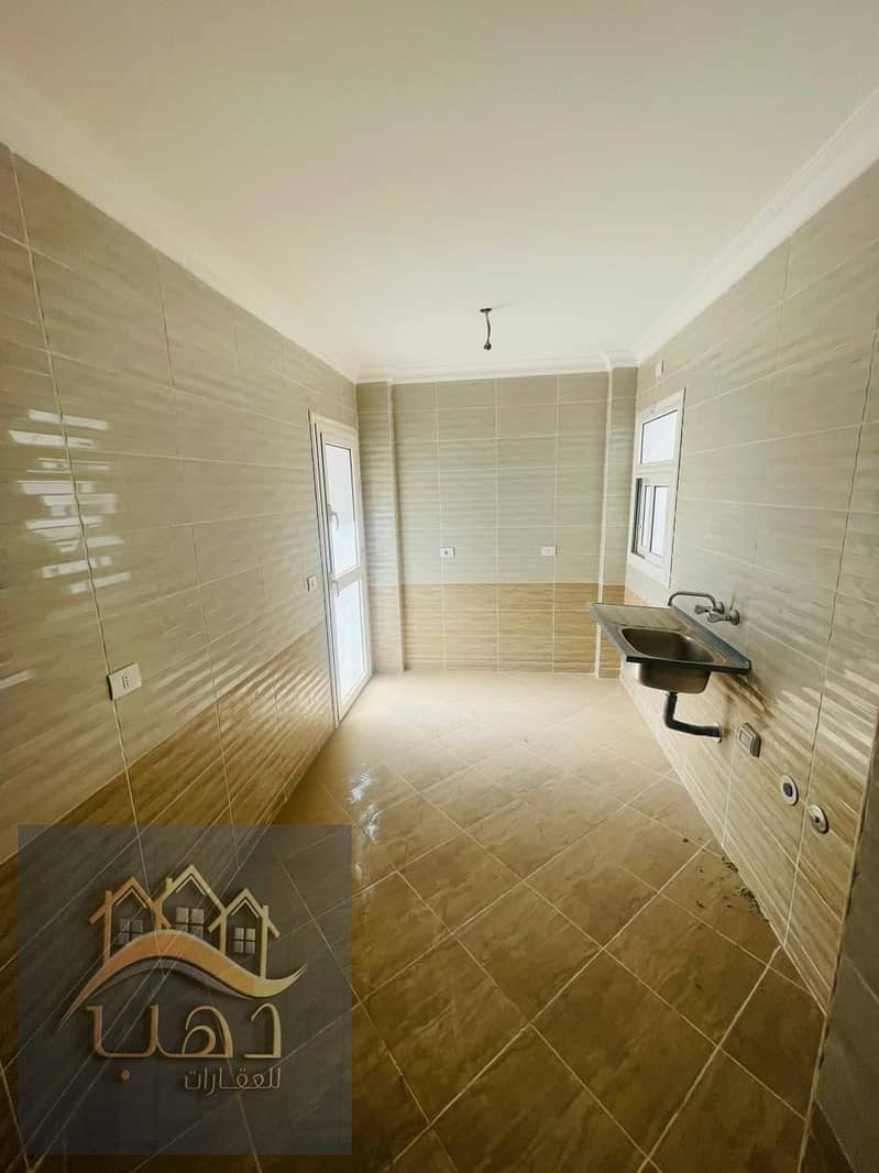 8 WhatsApp Image 2025-12-09 at 9.49. 53 PM (1). jpeg