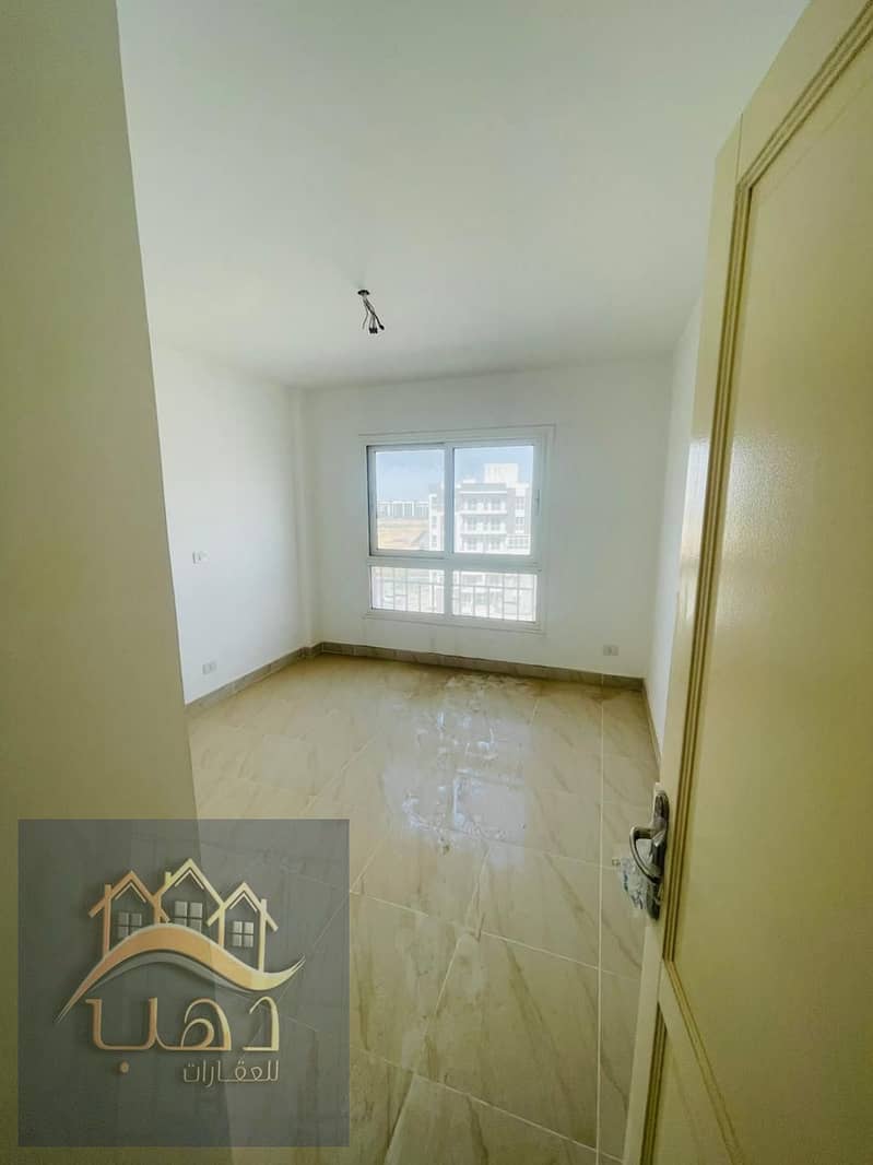 11 WhatsApp Image 2025-12-09 at 9.49. 54 PM (1). jpeg