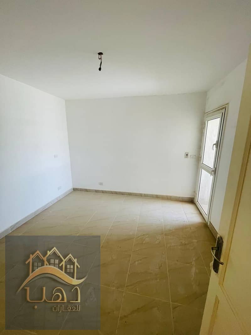 12 WhatsApp Image 2025-12-09 at 9.49. 54 PM (2). jpeg