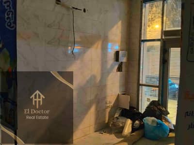 Restaurant & Cafe for Rent in Madinaty, Cairo - 1000722586. jpg