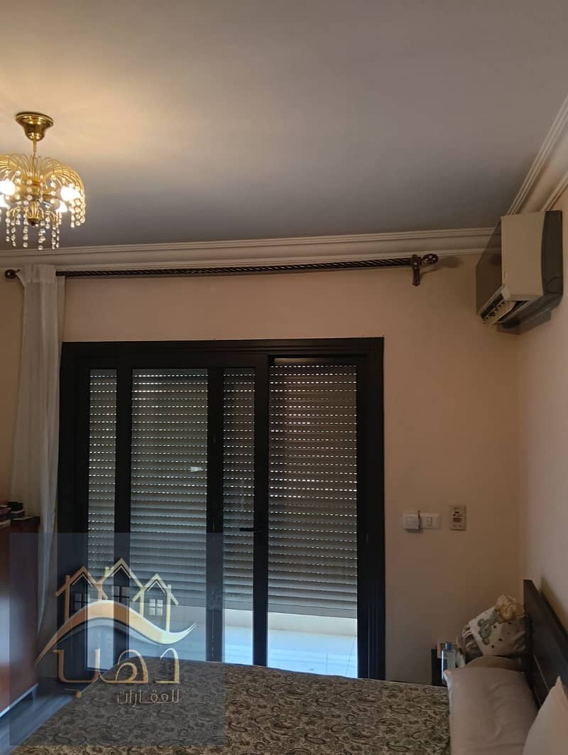 12 WhatsApp Image 2025-12-16 at 2.20. 02 PM. jpeg