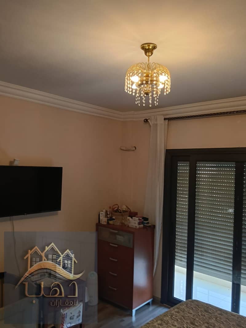 15 WhatsApp Image 2025-12-16 at 2.20. 00 PM (2). jpeg