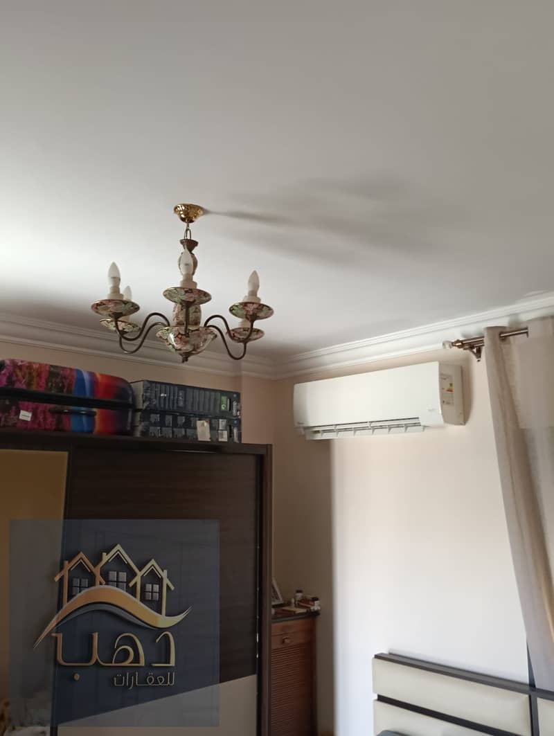 17 WhatsApp Image 2025-12-16 at 2.19. 59 PM (1). jpeg