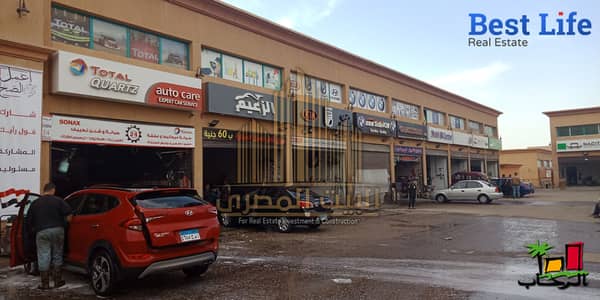 Retail for Rent in New Cairo, Cairo - IMG20190414163917. jpg