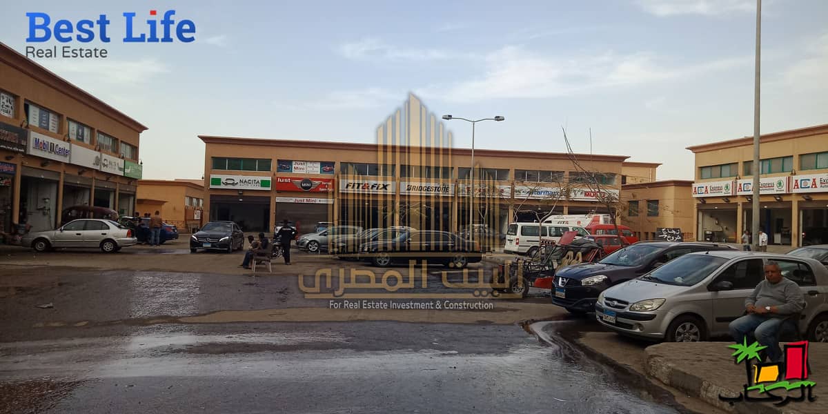 2 IMG20190414163920. jpg