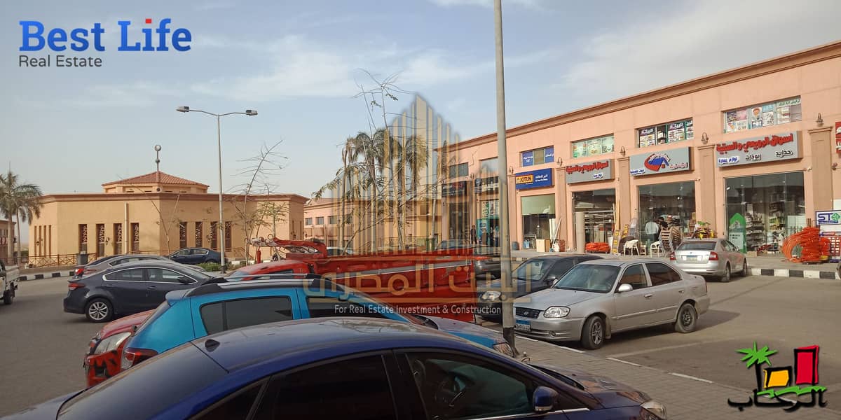 3 IMG20190414163816. jpg