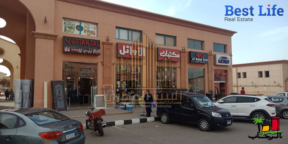 5 IMG20190414163810. jpg