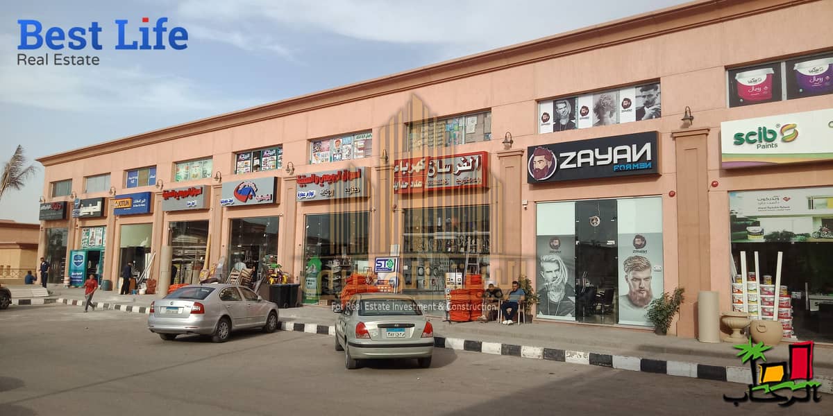 6 IMG20190414163830. jpg