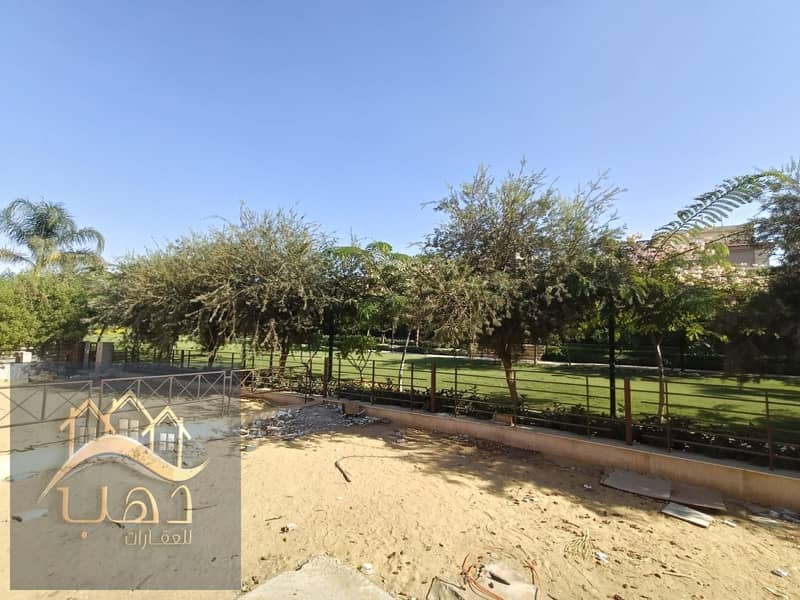 25 8ae1b010-23de-497c-a8d7-cf6f0ed2a0be. jpg