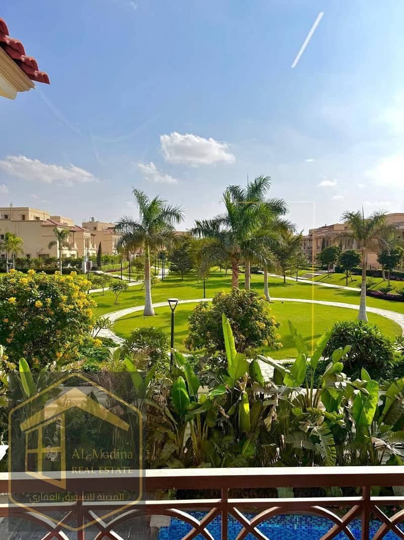 11 FB_IMG_1765907508298. jpg