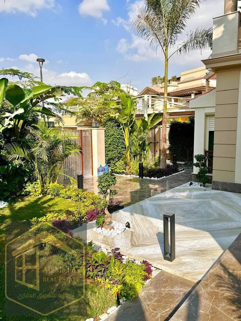 13 FB_IMG_1765907514238. jpg