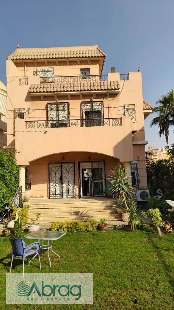 3 WhatsApp Image 2025-12-11 at 1.15. 59 PM (2). jpeg