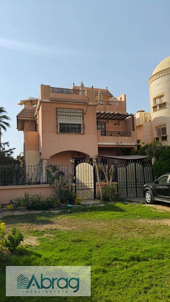 4 WhatsApp Image 2025-12-11 at 1.15. 59 PM (1). jpeg