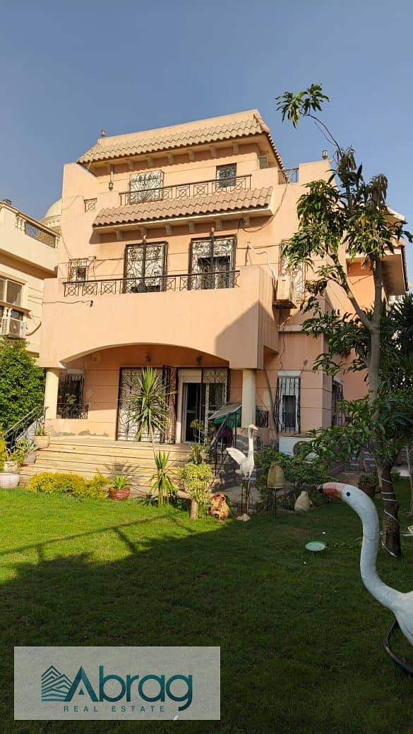 6 WhatsApp Image 2025-12-11 at 1.15. 58 PM (2). jpeg