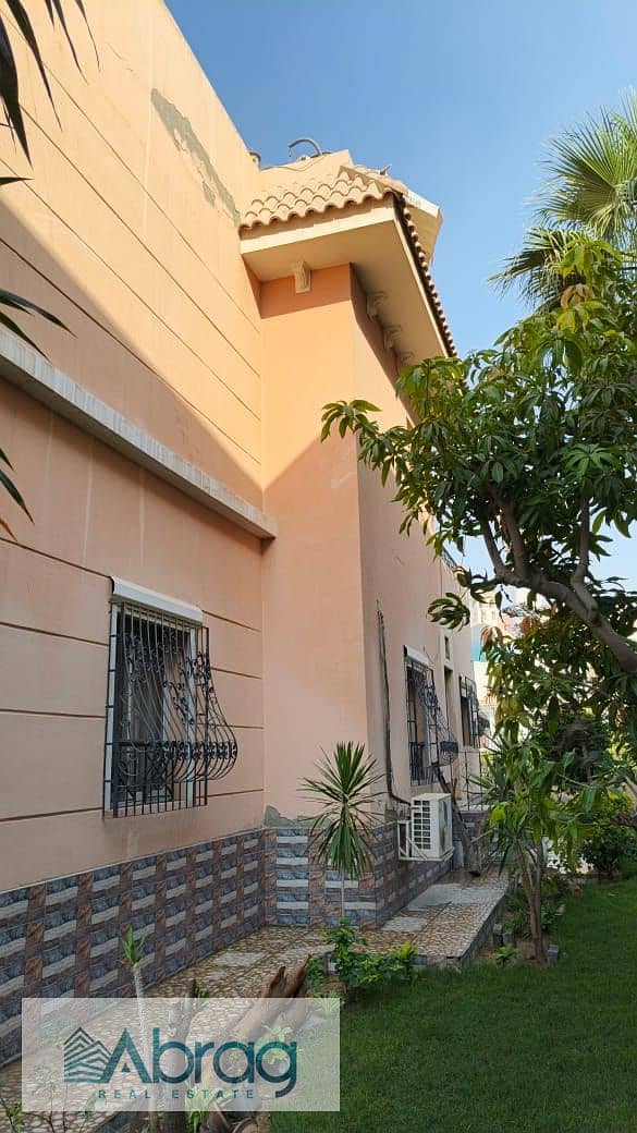 8 WhatsApp Image 2025-12-11 at 1.15. 58 PM. jpeg