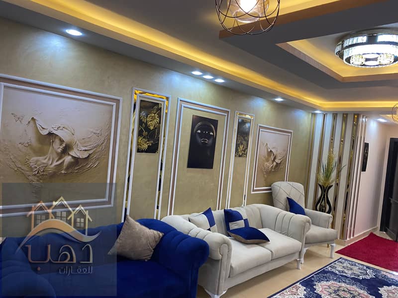 4 WhatsApp Image 2025-12-16 at 9.05. 34 PM (2). jpeg