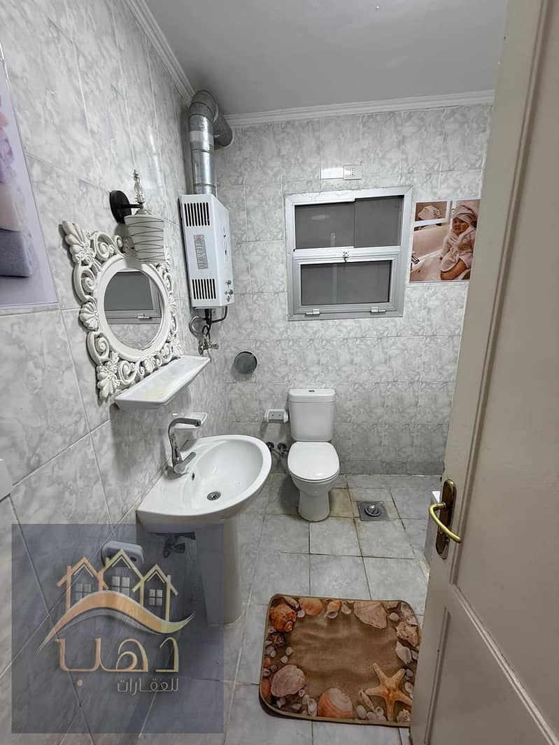 16 WhatsApp Image 2025-12-16 at 8.28. 25 PM (3). jpeg