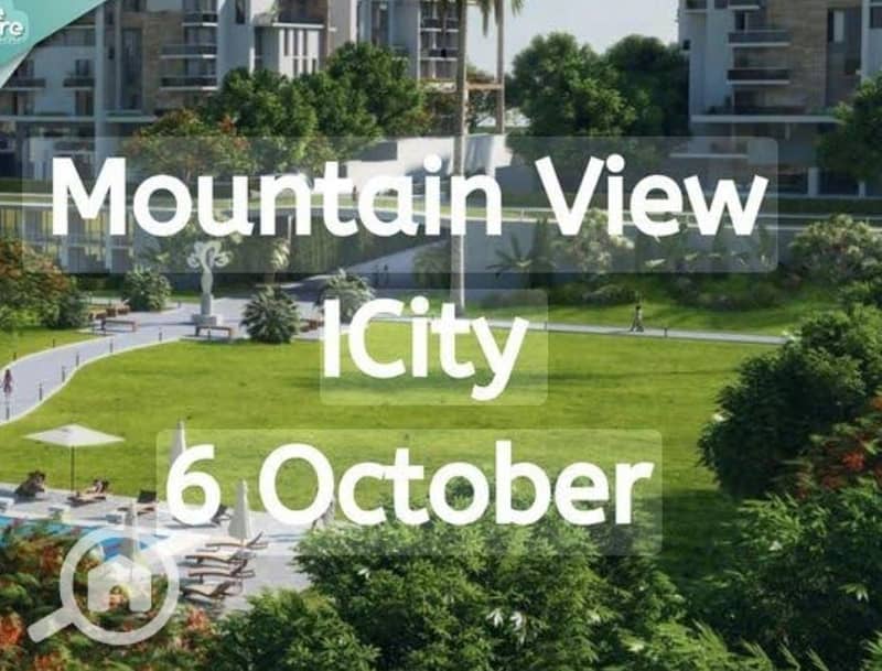 3 WhatsApp Image 2025-12-16 at 9.38. 22 PM (2). jpeg