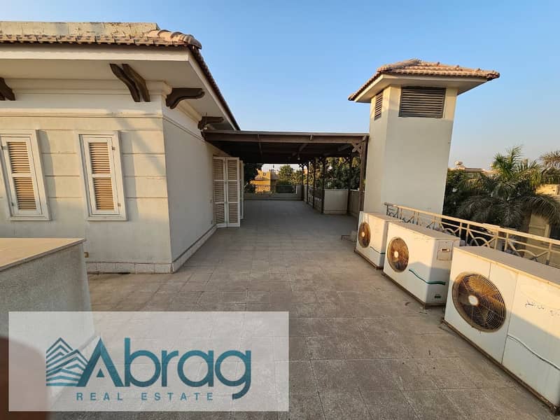 10 WhatsApp Image 2025-12-11 at 1.21. 11 PM (2). jpeg