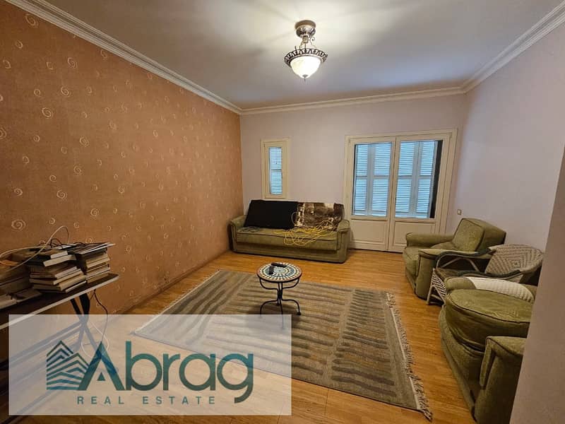 12 WhatsApp Image 2025-12-11 at 1.21. 11 PM. jpeg