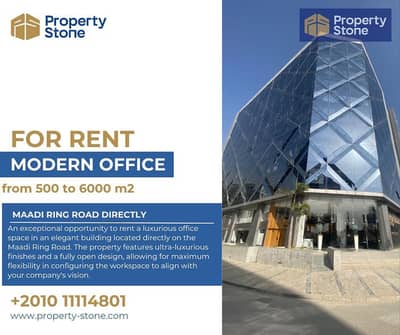 مکتب  للايجار في القطامية، القاهرة - نسخة من نسخة من Copy of LE1.32M. jpg