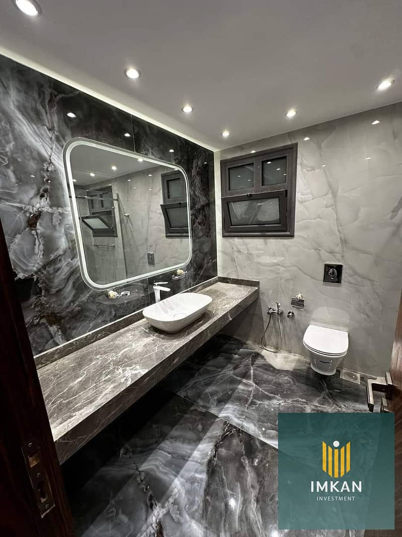 6 FB_IMG_1730813352541. jpg