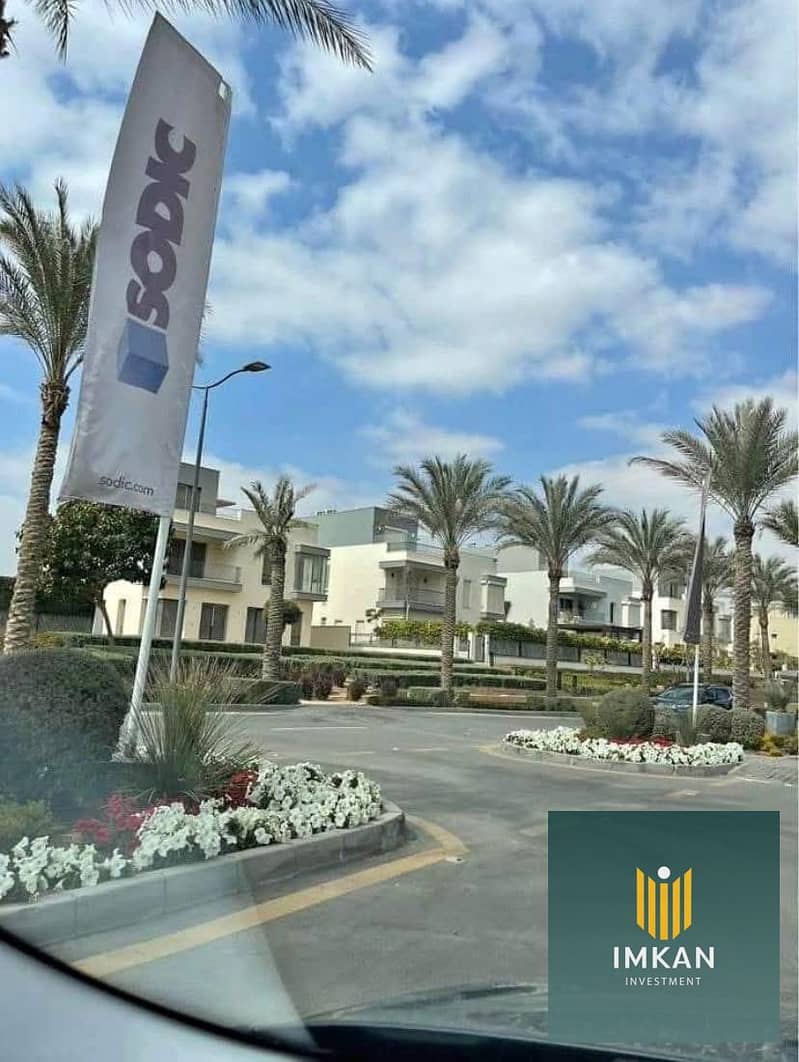 9 583694397_711345978675556_6414865225630287701_n. jpg