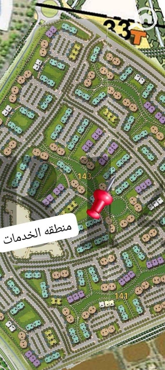 2 WhatsApp Image 2025-12-16 at 10.18. 23 PM (1). jpeg