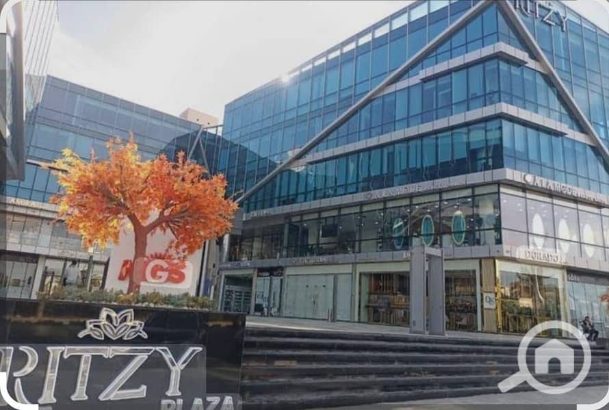 5 WhatsApp Image 2025-12-16 at 10.35. 07 PM (1). jpeg