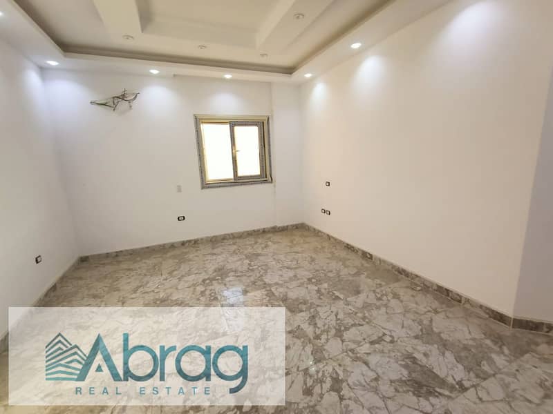 5 WhatsApp Image 2025-12-16 at 12.24. 39 PM (2). jpeg