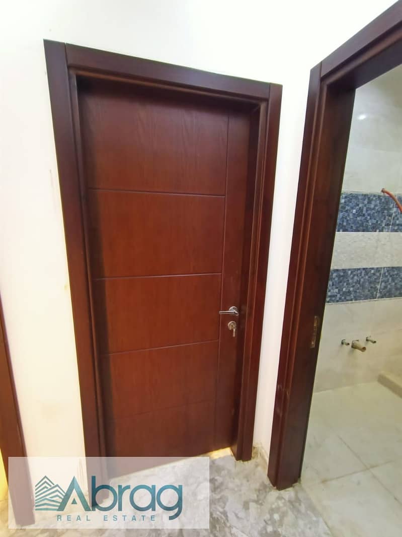 6 WhatsApp Image 2025-12-16 at 12.24. 34 PM (1). jpeg