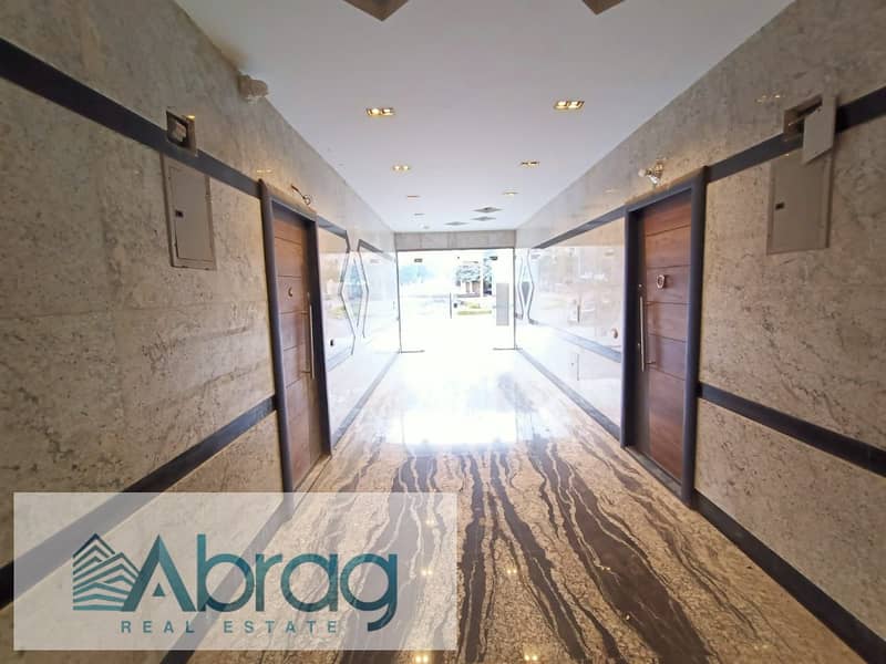 7 WhatsApp Image 2025-12-16 at 12.24. 41 PM. jpeg