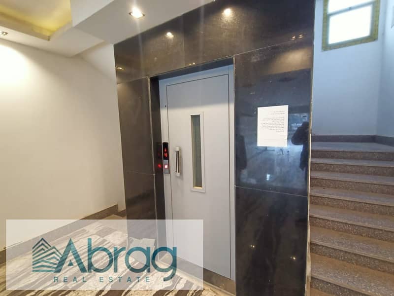 8 WhatsApp Image 2025-12-16 at 12.24. 40 PM (1). jpeg