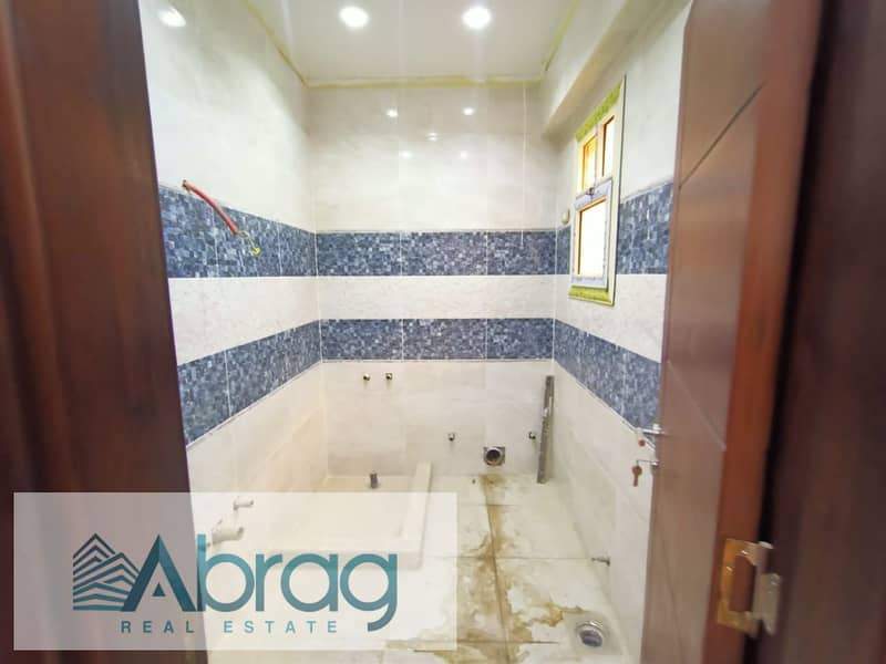 10 WhatsApp Image 2025-12-16 at 12.24. 35 PM (1). jpeg