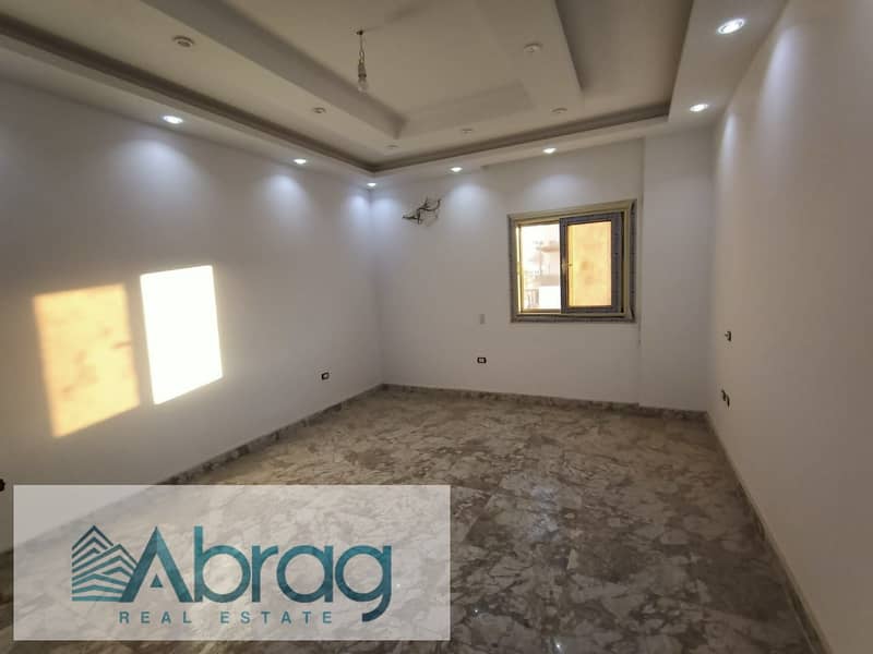 13 WhatsApp Image 2025-12-16 at 12.24. 31 PM (1). jpeg