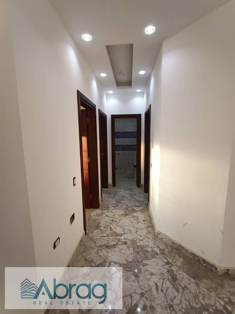 14 WhatsApp Image 2025-12-16 at 12.24. 31 PM. jpeg