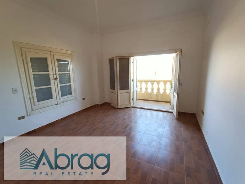 2 WhatsApp Image 2025-12-16 at 12.24. 49 PM. jpeg