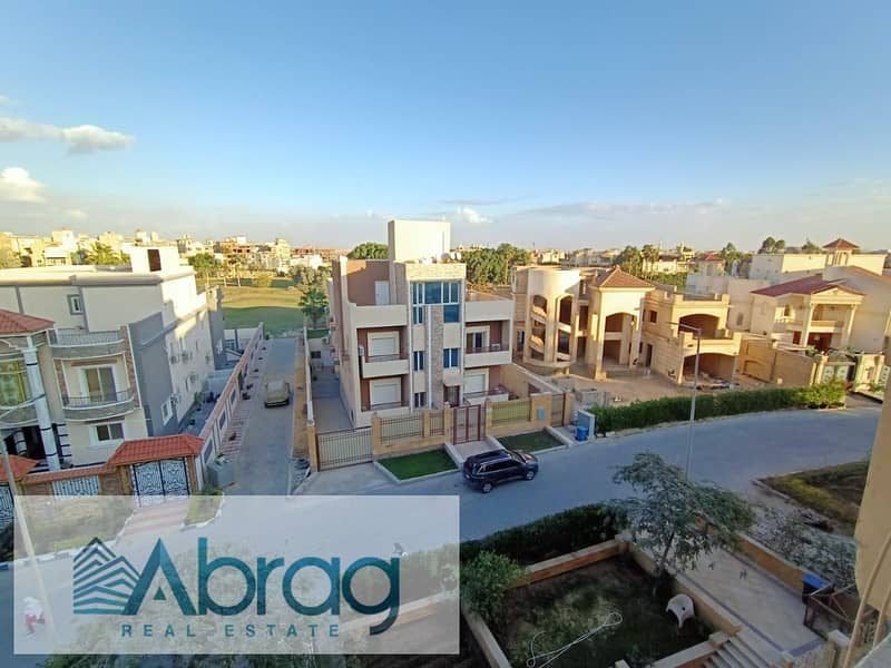 3 WhatsApp Image 2025-12-16 at 12.24. 48 PM (2). jpeg