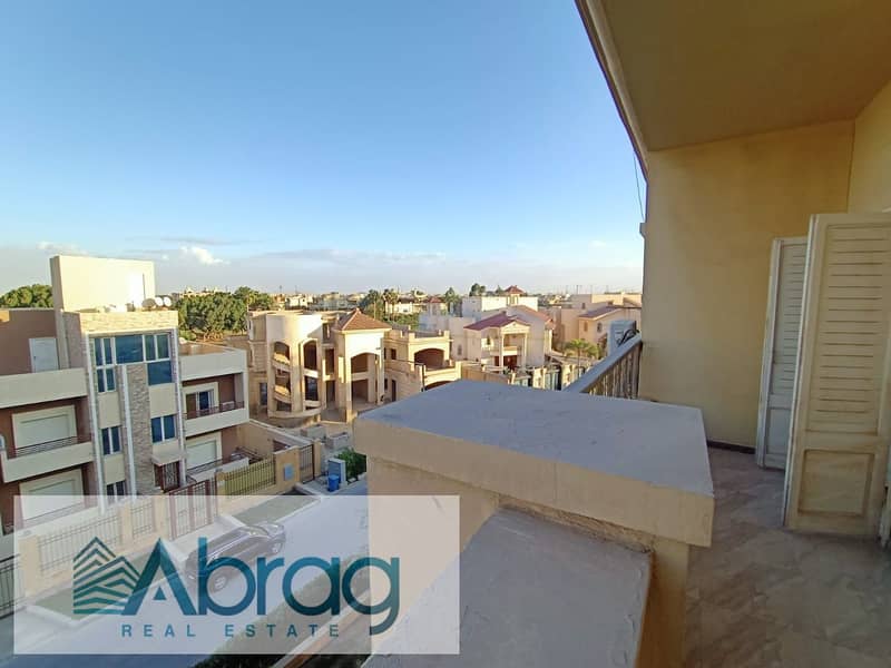 6 WhatsApp Image 2025-12-16 at 12.24. 47 PM. jpeg