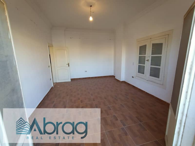 7 WhatsApp Image 2025-12-16 at 12.24. 46 PM (1). jpeg