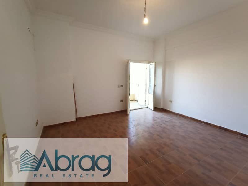 8 WhatsApp Image 2025-12-16 at 12.24. 46 PM. jpeg