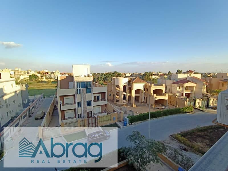 9 WhatsApp Image 2025-12-16 at 12.24. 45 PM (1). jpeg