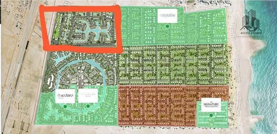 9 WhatsApp Image 2025-12-16 at 9.19. 42 PM. jpeg