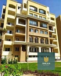 3 Bedroom Flat for Sale in New Capital City, Cairo - download (1). jpg